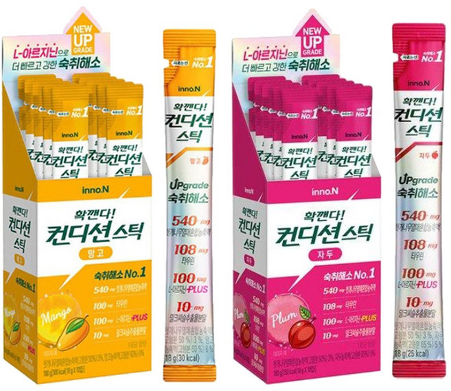 컨디션 스틱 18G 망고맛 20개 + 자두맛 20개 총40개, 기본상품, 40개