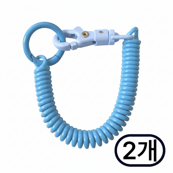오셀르 이중고리 스프링 스트랩, 2개, 하늘색