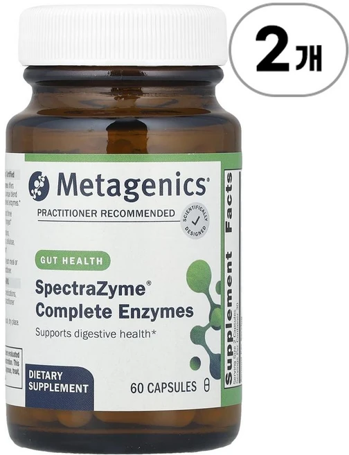 메타제닉스 스펙트라자임 컴플리트 엔자임 Metagenics SpectraZyme® Complete Enzymes 60정, 2개 - 쿠팡
