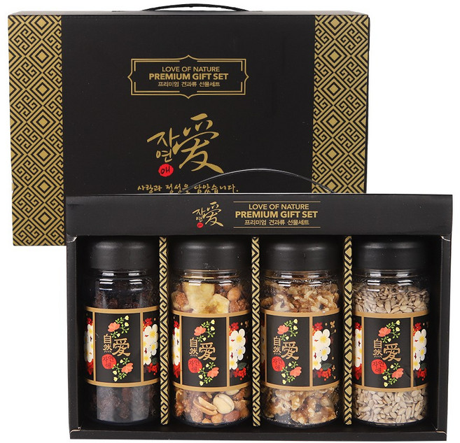 자연담은 견과류 선물세트 2호, 1세트