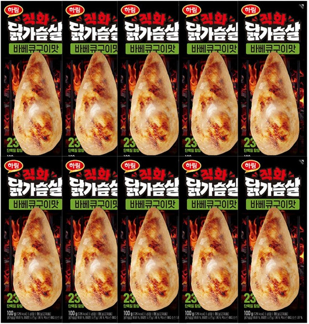하림 직화 닭가슴살 바베큐구이 100g 10개