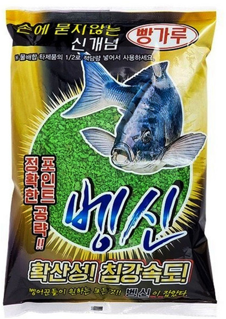[그린낚시] 해원 벵신 카멜레온 빵가루 집어제 파우더 벵에돔 바다낚시, 1개