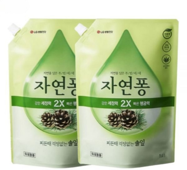 자연퐁 솔잎 주방세제 리필 1.4L 2개