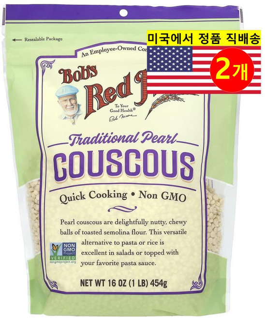 Bob's Red Mill 우수한 섬유질 영양 공급원 다양한 요리용 전통 진주 쿠스쿠스 454g 2개