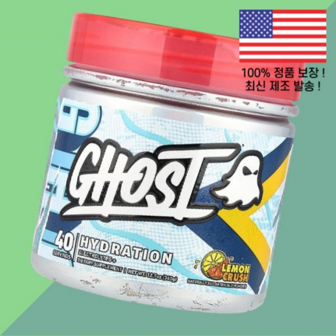 고스트 하이드레이션 레몬 크러쉬 12.7온스 360g Ghost Hydration Lemon Crush 12.7oz
