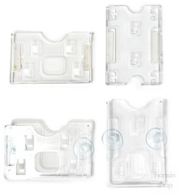 주차증케이스 신분증케이스가로, (세로)