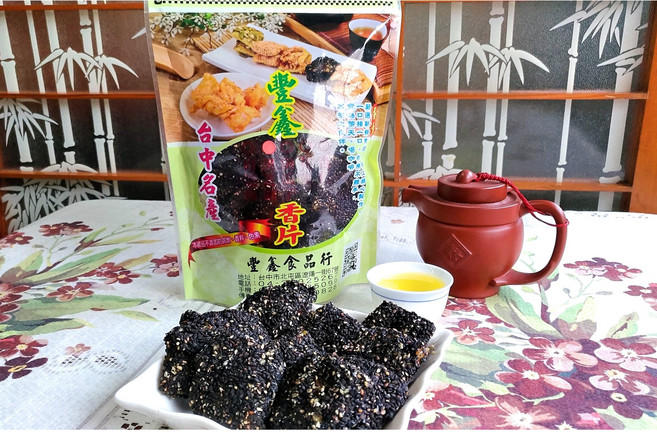 豐鑫黑芝麻香片(蛋奶素)-臺中名產伴手禮 酥脆口感 濃郁芝麻香 獨立包裝, 270g, 1個