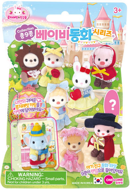 원앤원-콩지래빗 베이비 동화 시리즈 블라인드백 (낱개랜덤), 혼합색상, 1개