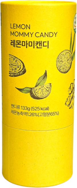이안오름 레몬마미캔디 범용 과일, 1개, 133g
