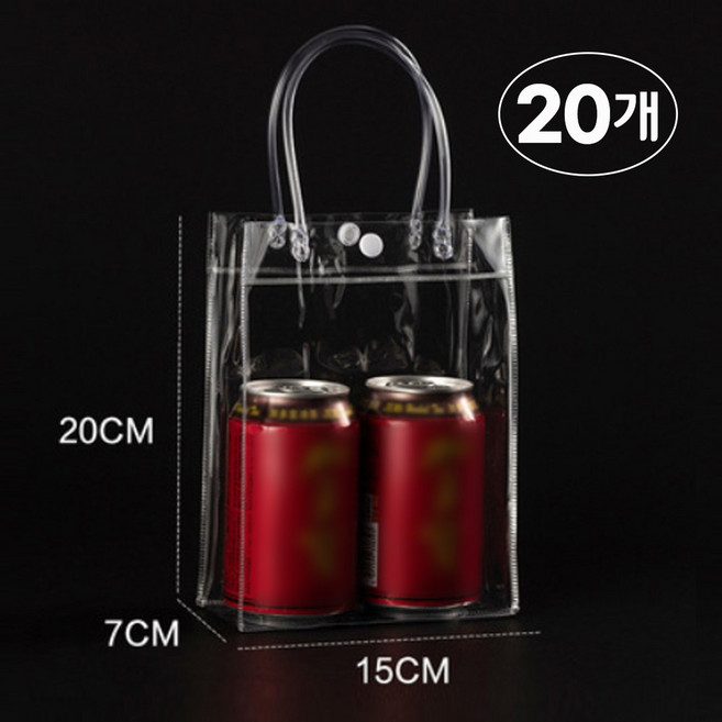 디어플레이스 PVC 투명 젤리 쇼핑백, 20개