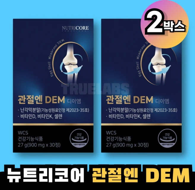 관절엔 DEM 디이엠, 2박스, 30정 - 쿠팡