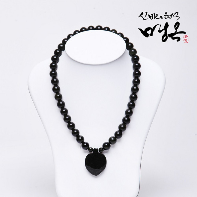 신비의원석 명옥 수맥차단 천연원석 건강목걸이 흑녹옥 옥목걸이 여성용