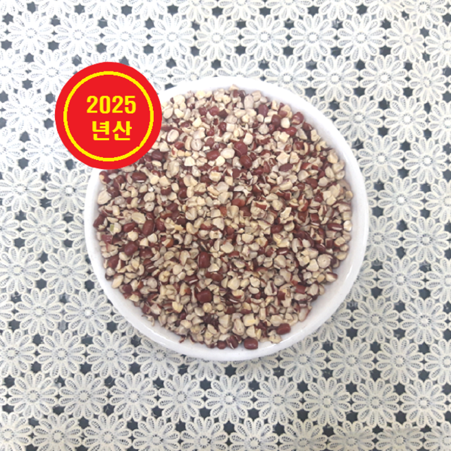 국산 기피 팥 조각 팥 파쇄 팥 적두 1kg, 1개