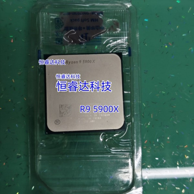 100% 새로운 1 개/몫 Ryzen 9 5900X 3.7 GHz 코어 스레드 CPU 프로세서 7NM L3 = 64M 100-000000061 소켓 A, 1개