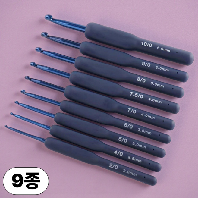 대세스토어 다용도 뜨개질 코바늘 9종 세트, 1세트