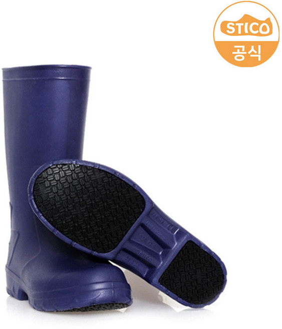 스티코 미끄럼방지 논슬립 장화 WBM-02 / 기본 인솔(깔창) 사은품