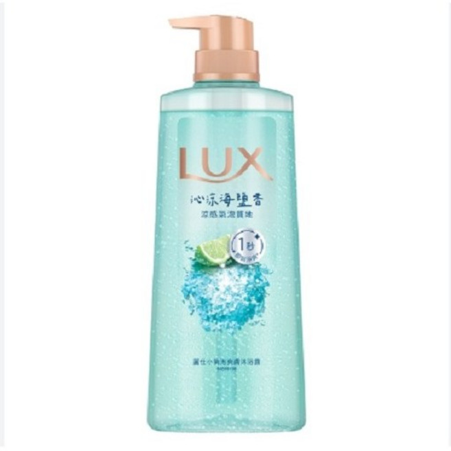 麗仕 LUX 小氣泡爽膚沐浴露 海鹽/白桃 700ml, 1個, 沁涼海鹽(藍)