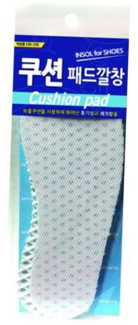 여성용 푹신한 와플 쿠션 패드 신발 스폰지 깔창 통기성 발편한 구두 운동화 인솔 충격흡수깔창