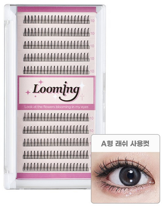 루밍 A형 속눈썹 가닥속눈썹 인조 연장 아이돌 아이래쉬 200pcs, 10mm(200pcs), 1개