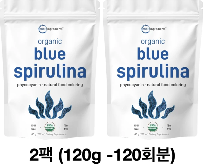 미국 유기농 블루 스피루리나 파우더(피코시아닌 추출물) 60g 베이킹 스무디 요리를 위한 천연색 (60g-60분량//120g-100분량), 50g, 2개 - 쿠팡