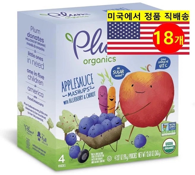 Plum Organics 6개월 이상 유아용 과일 채소 이유식 90g 6개, 18개 - 쿠팡