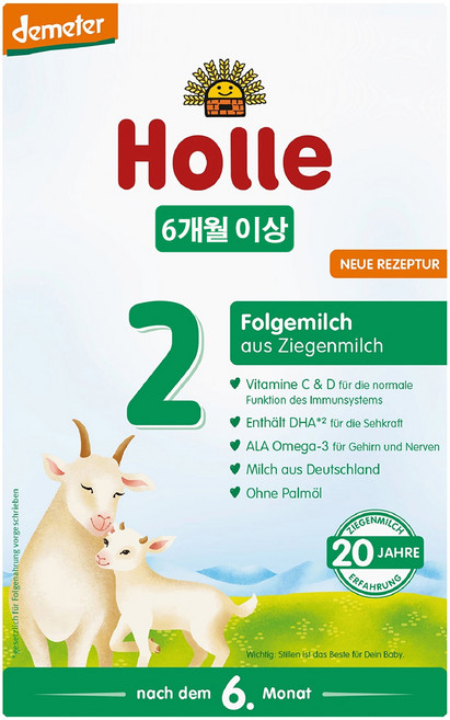 홀레 Holle 산양분유 2단계 7개월 400g, 1개