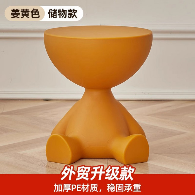 創意牀頭櫃家用沙發邊幾置物架臥室陽臺可移動迷你桌子小戶型茶几, 4人, 平頭哥【橘黃色】:如圖