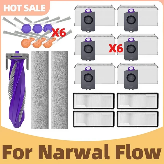 나르왈 플로우 진공청소기용 액세서리 교체용 부품 메인 사이드 브러시 HEPA 필터 천 먼지 봉투, 15 Set  P