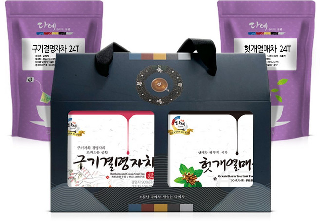 [본사직영] 다예 국산 100% 상쾌한아침 2종 구기결명자차 헛개열매차 선물세트, 10세트, 48개입