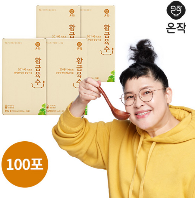 [온작]이영자 황금육수, 4박스, 500g