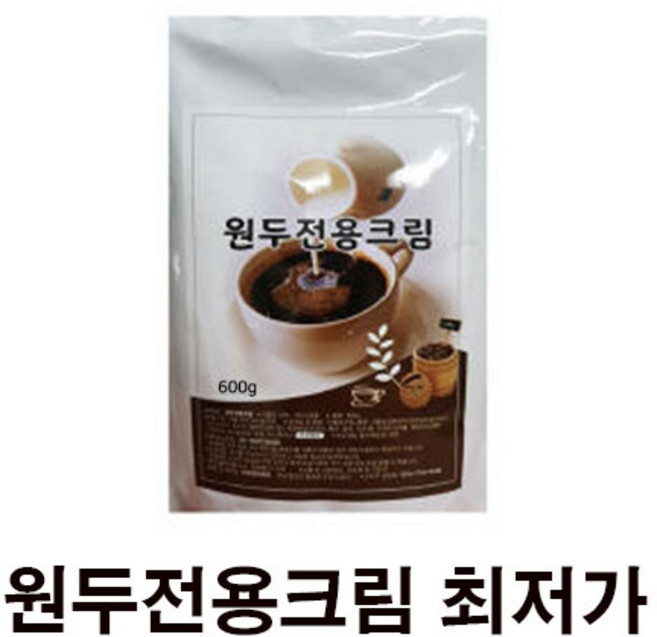 카페마고 원두전용크림 웰크림 600g*12, 600g, 12개, 1박스, 12개입