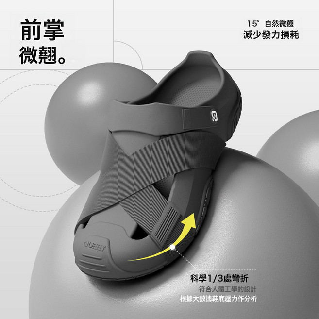 QUEEY 寬帶涼拖鞋 男士夏季透氣防滑EVA厚底涼鞋, 10 cm, 深灰:40-41【標準碼】
