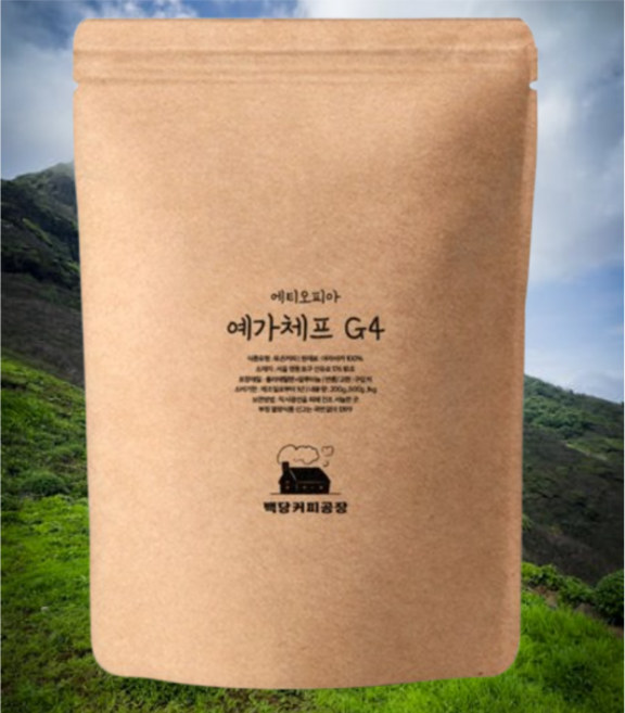 백당커피공장 에티오피아 예가체프 G4 원두 500g 산미있는 약중배전 아라비카 갓볶은 커피홀빈(분쇄안함), 1개, 홀빈(분쇄안함)