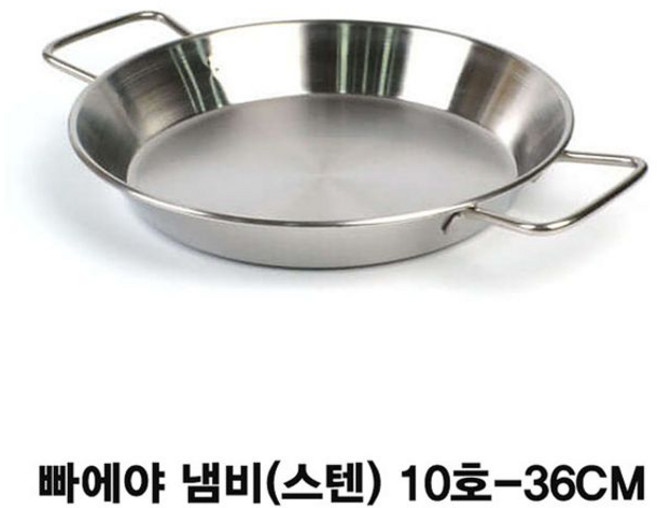 스텐핸들 빠에야냄비 감바스 스텐양수냄비-36cm, 본상품선택, 본상품선택, 1개