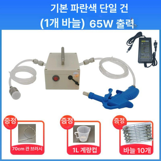 고기 주사기 바베큐 훈제 BBQ 조리 바늘, 기본 색상