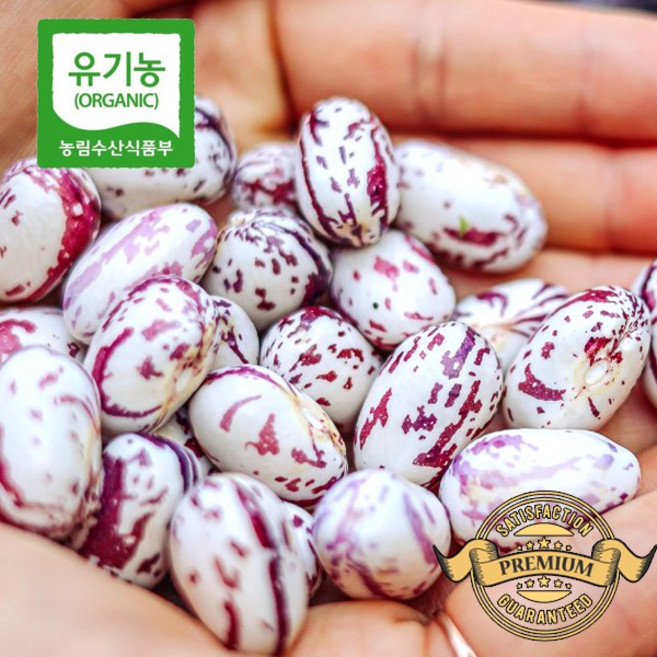 [재구매율이 높은 유기농 인정 호랑이 콩] 강원도 유기농 햇 호랑이 콩 콩줄 고소한 맛 밤맛 나는 이유식, 1박스, 400g
