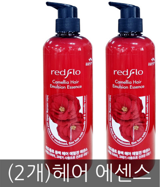 레드플로 꽃을든남자 동백 헤어 글레이징 에센스, 500ml, 2개
