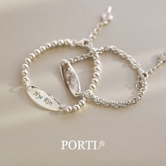 [뽀르띠] 92.5% 실버 라라벨링 체인 미아방지 팔찌, 오링 체인(기본체인), 7)영문_세리프체, 2)국문_정직한체, 1개