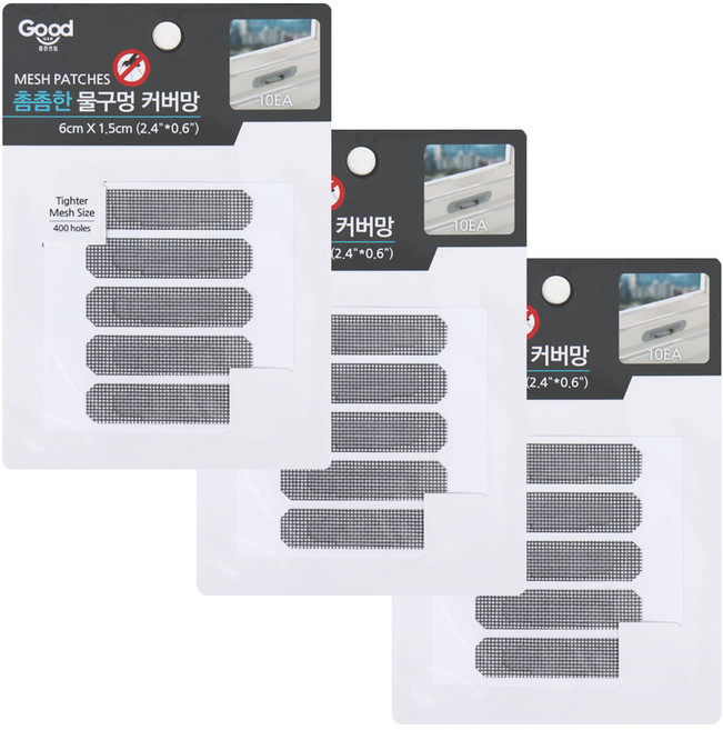 좋은쓰임 물구멍 커버망 30p (실속세트), 30개