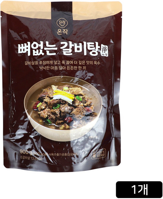 해화당 이영자의 뼈없는 갈비탕, 1박스, 900g