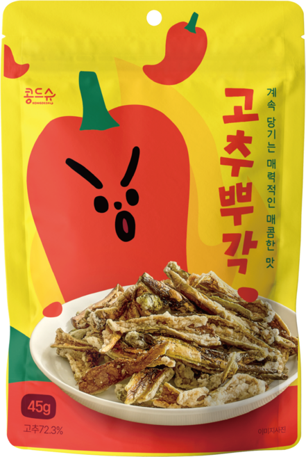 콩드슈 고추뿌각(고추부각), 1개, 45g