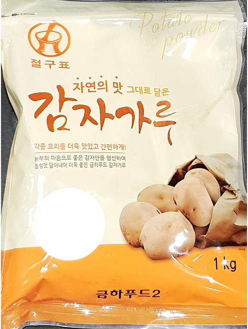 절구표 감자전분가루 탕수육 반죽 업소용 감자전가루 업소용 감자전분 1Kg 15개