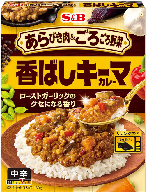 에스비 식품 아라고로 향기 키마 카레 150g × 6개