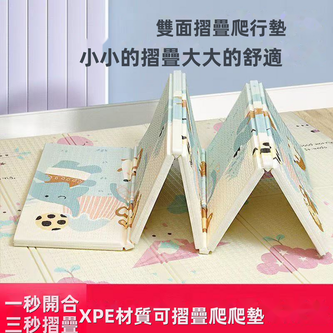 GUEFOON 兒童加厚拼接爬行墊客廳防摔泡棉地墊空間友善, 摺疊墊圖案隨機