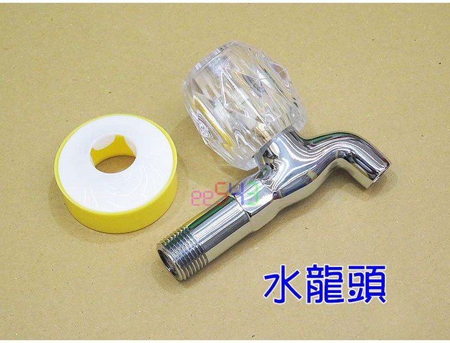 橫式立牆水晶長栓水龍頭 - 4分牙鋅合金台灣製造, 1個