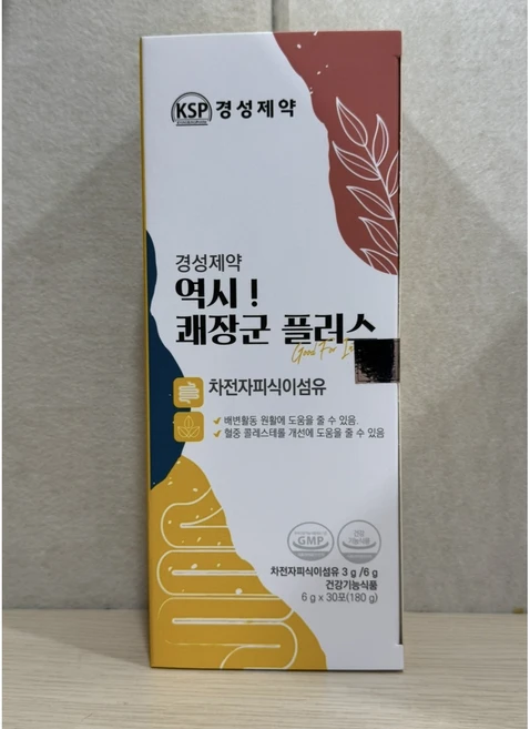 [공식] 경성제약 역시 쾌장군 플러스 15일분 쾌변 배변 장건강 혈중콜레스테롤 개선, 6g, 30개 - 쿠팡