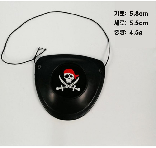 주니어 성인 남자 할로윈 코스튬 남아 여아 해골 악마 망토 의상 소품