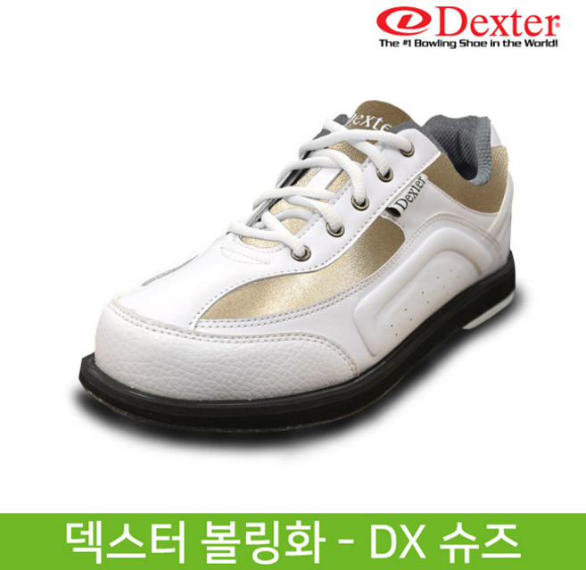 덱스터 DX 슈즈 볼링화 골드 신발주머니 / 볼링신발 볼링용품