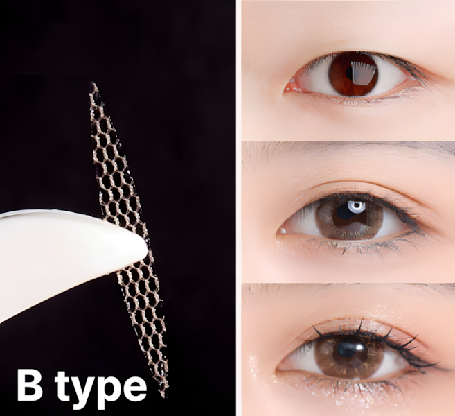 티안나는 쌍테 테이프 쌍꺼풀 120매, 120개, B타입