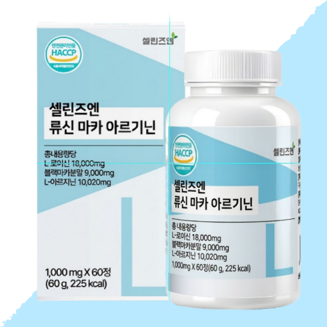 순도 99.5% 고함량 류신 마카 L아르기닌 18 000mg 60정 1개
